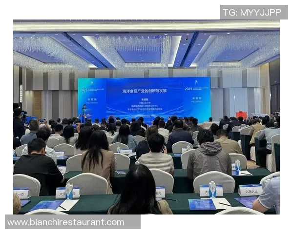 张昊在科技创新领域的崛起与未来发展潜力分析