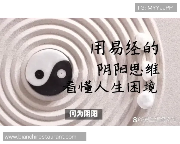 袁堂文:探索历史与文化交融的智慧之旅与人生哲学 袁堂文:探索历史与文化交融的智慧之旅与人生哲学