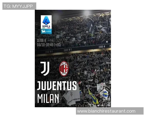 尤文图斯6球血洗AC米兰，C罗光荣登顶，刷新意甲里程碑