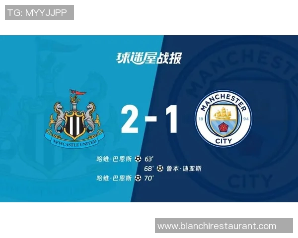 曼城主场迎战斯托克全力争胜力争英超积分榜前列 曼城主场迎战斯托克全力争胜力争英超积分榜前列