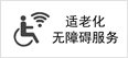im电竞公共文化体育领域(图2)