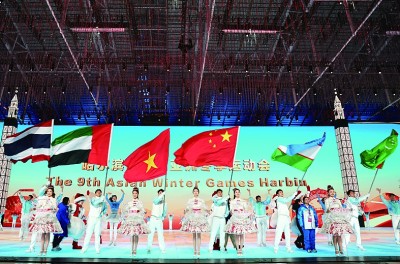 im电竞官网亚洲体育产业国际合作的新机遇(图1)